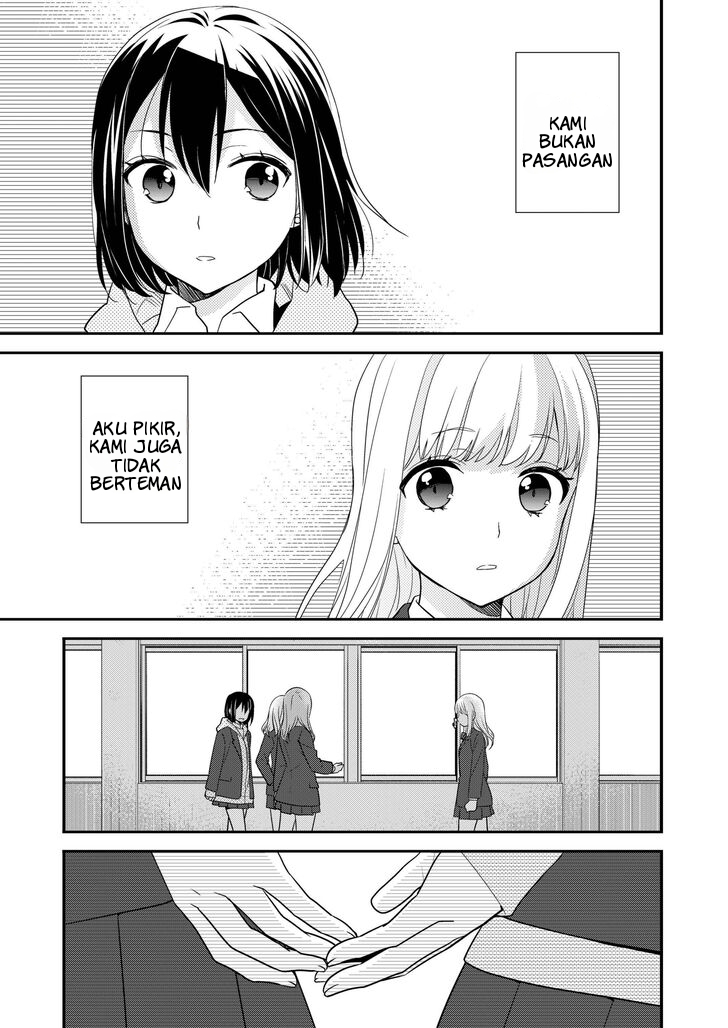 After School Chapter 02 - Halaman 6