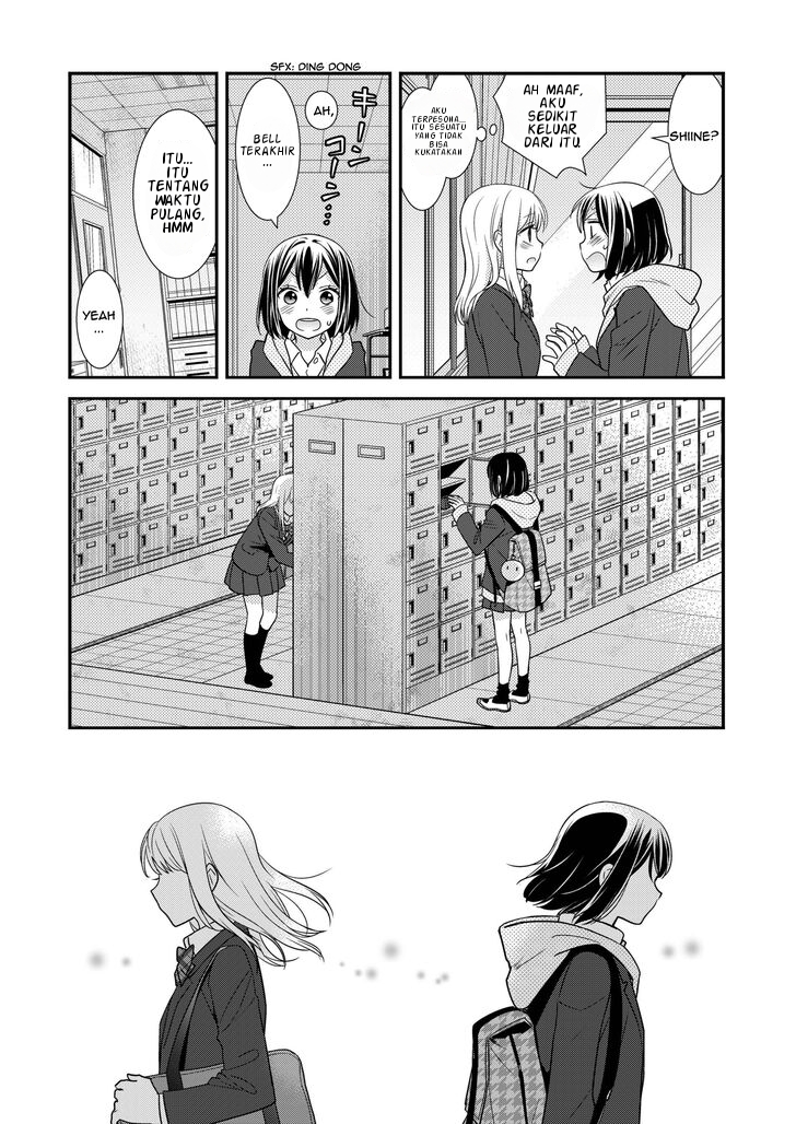 After School Chapter 02 - Halaman 9