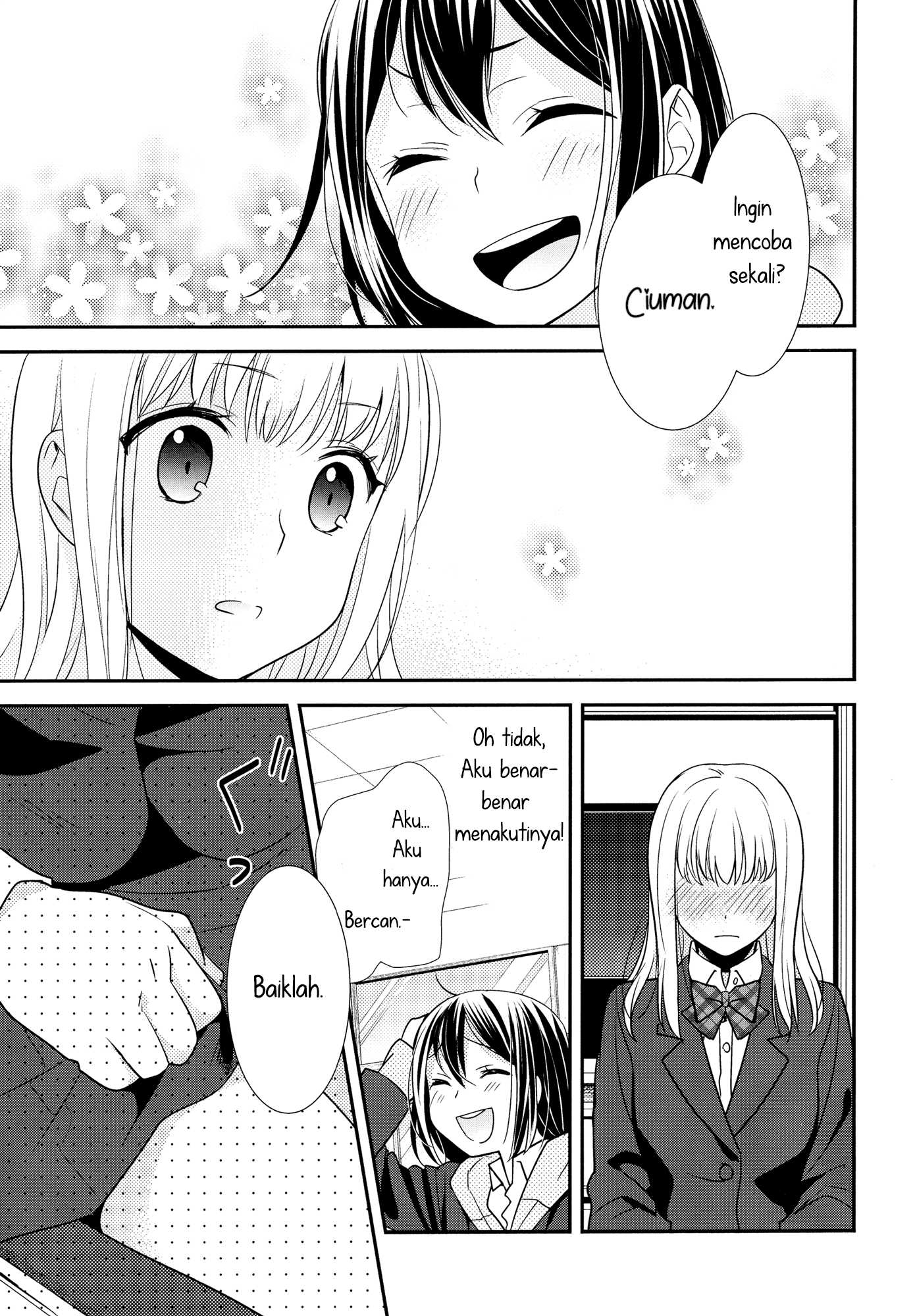 After School Chapter 01 - Halaman 17