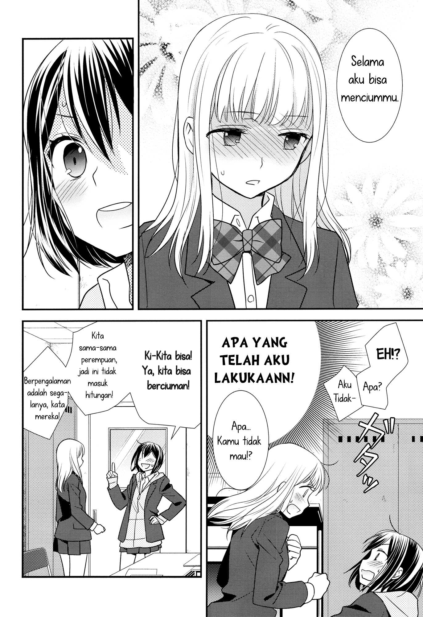 After School Chapter 01 - Halaman 18