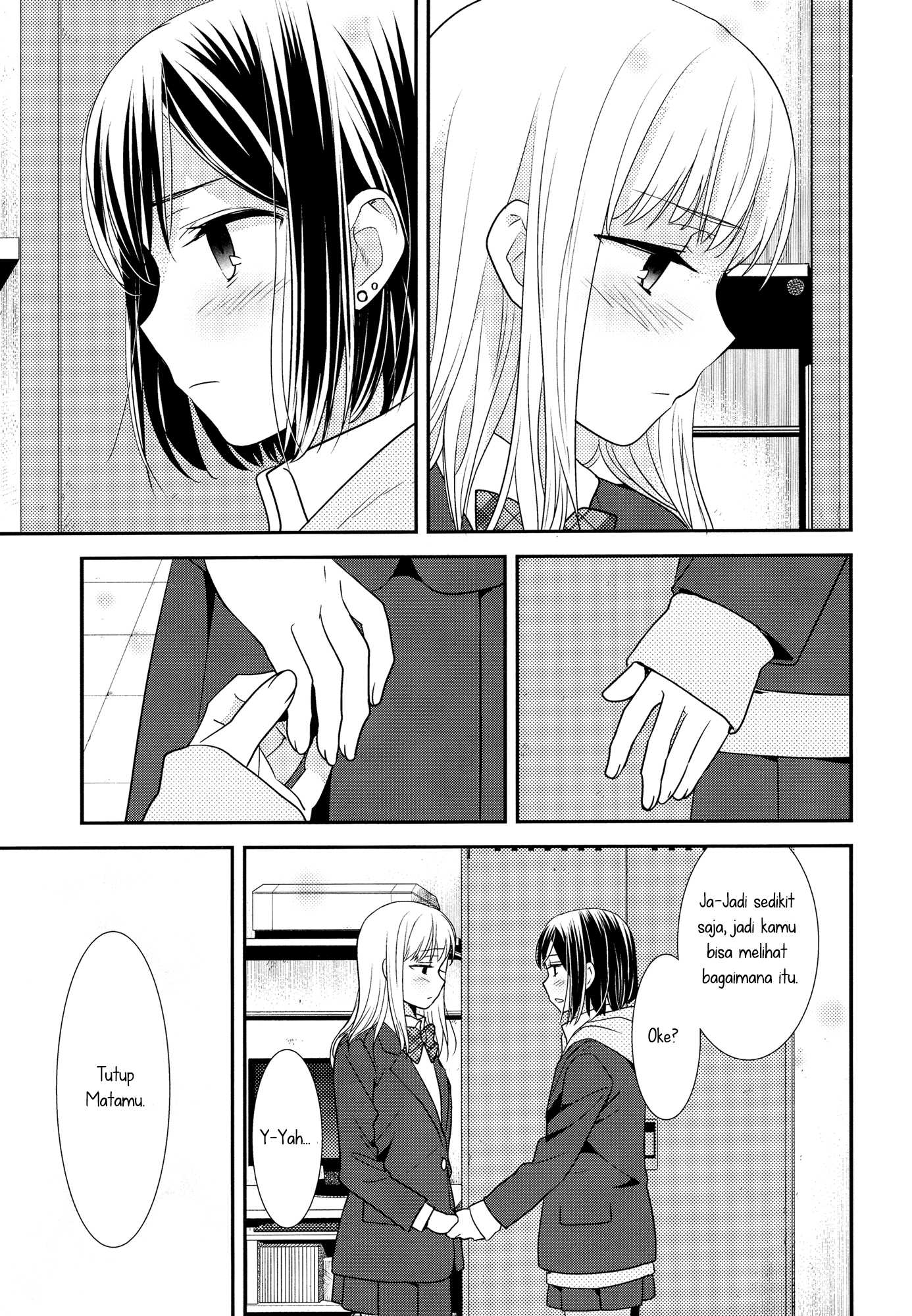 After School Chapter 01 - Halaman 19
