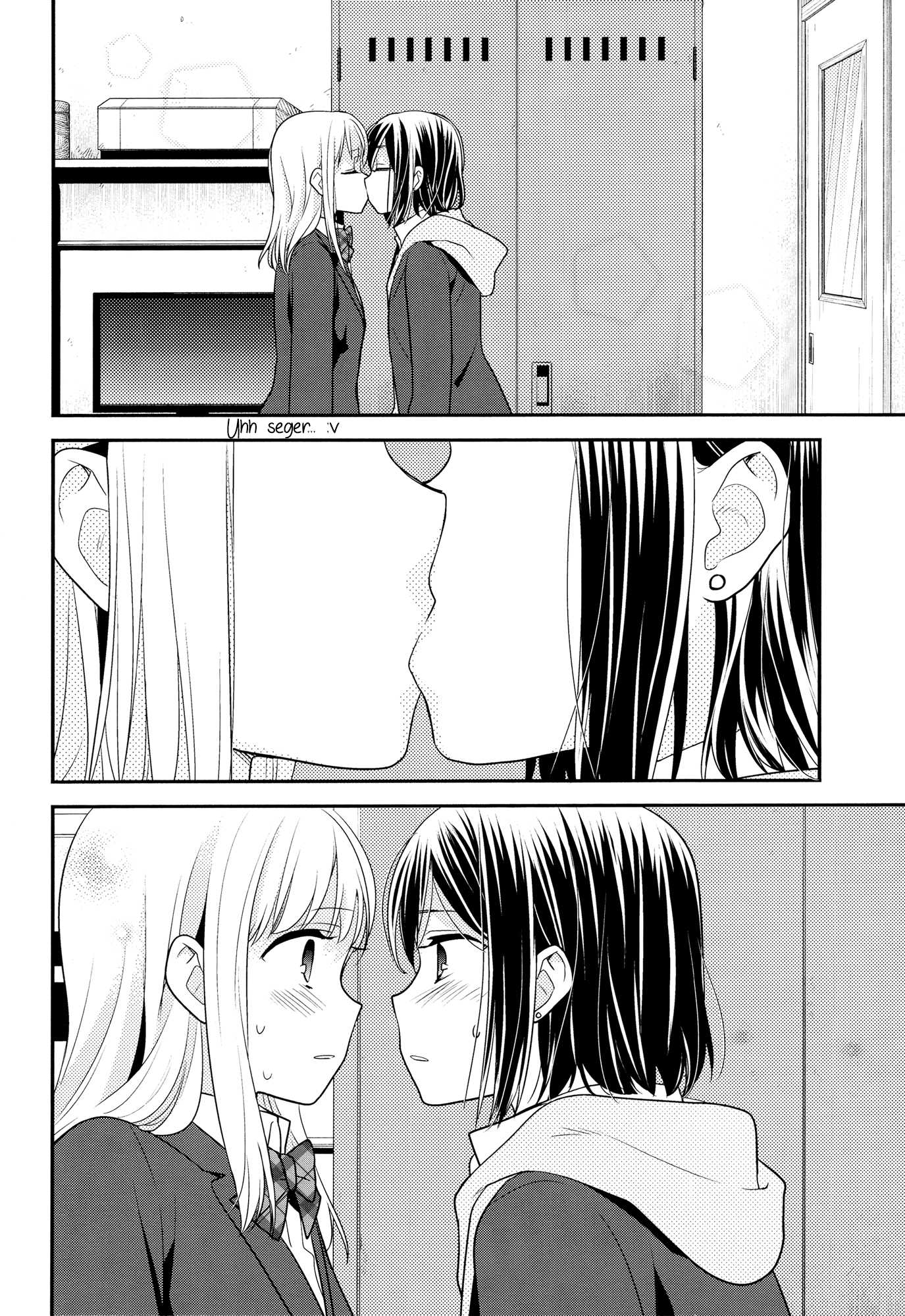After School Chapter 01 - Halaman 20