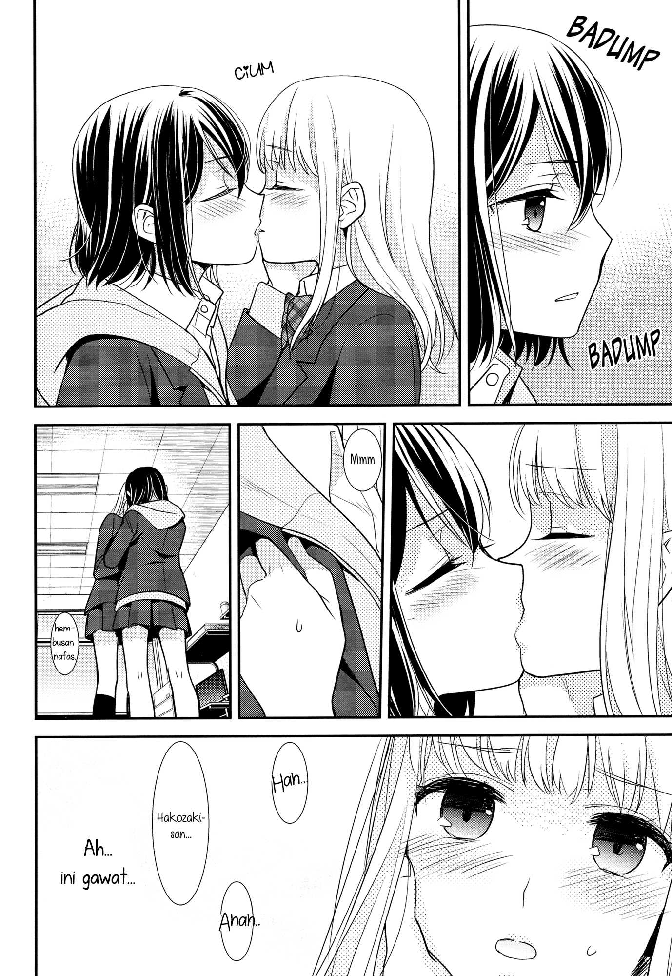 After School Chapter 01 - Halaman 22