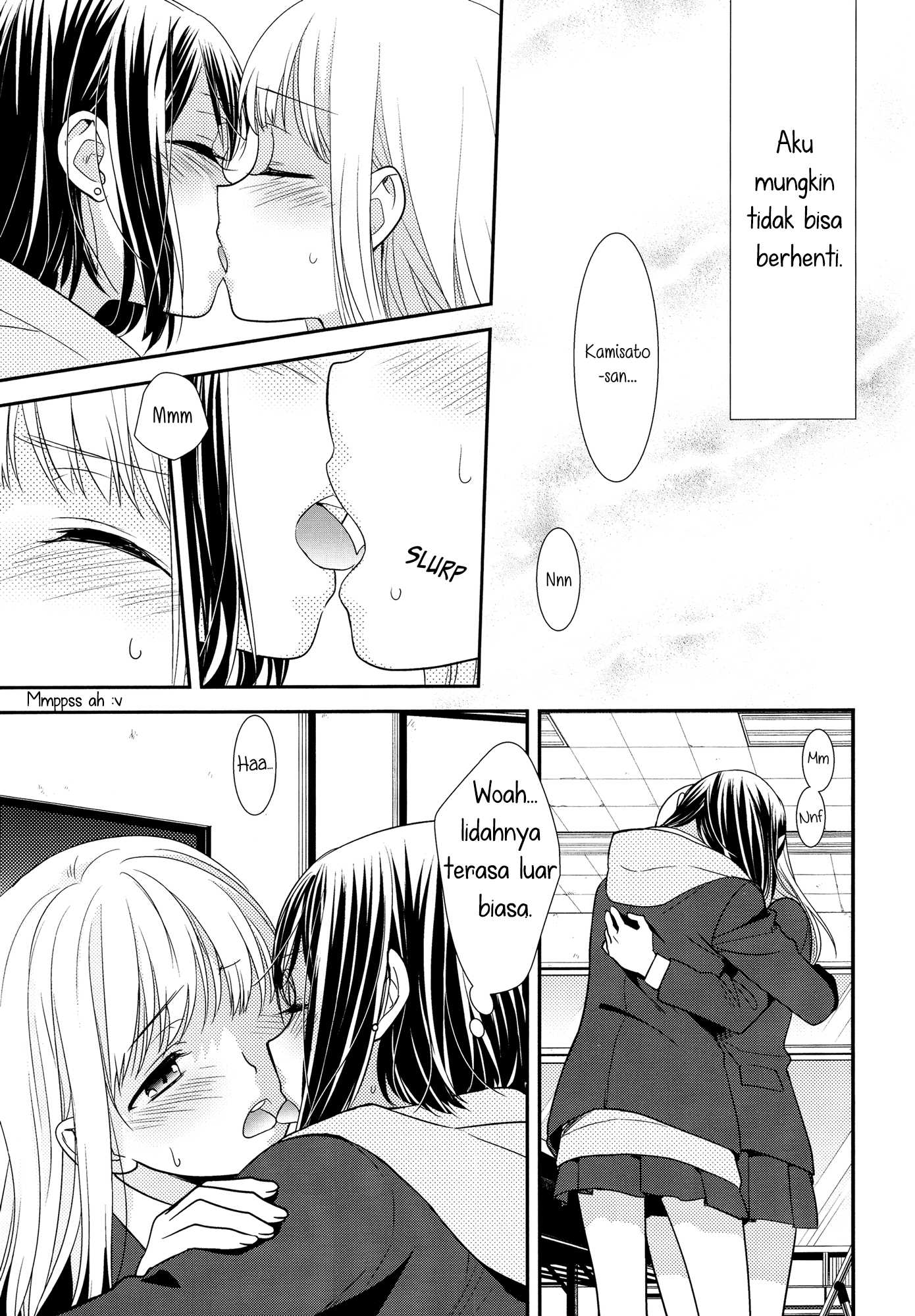 After School Chapter 01 - Halaman 23