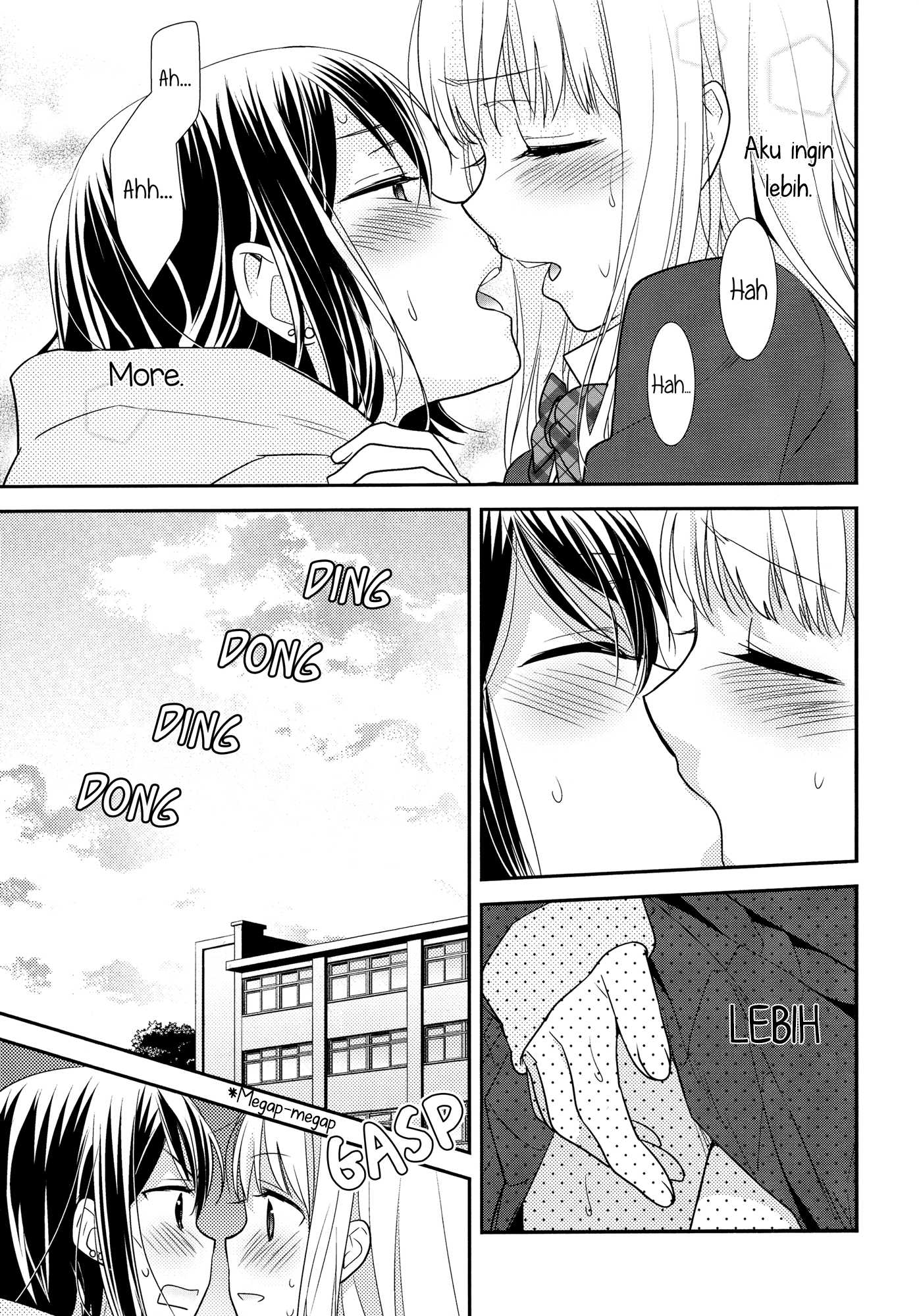 After School Chapter 01 - Halaman 25