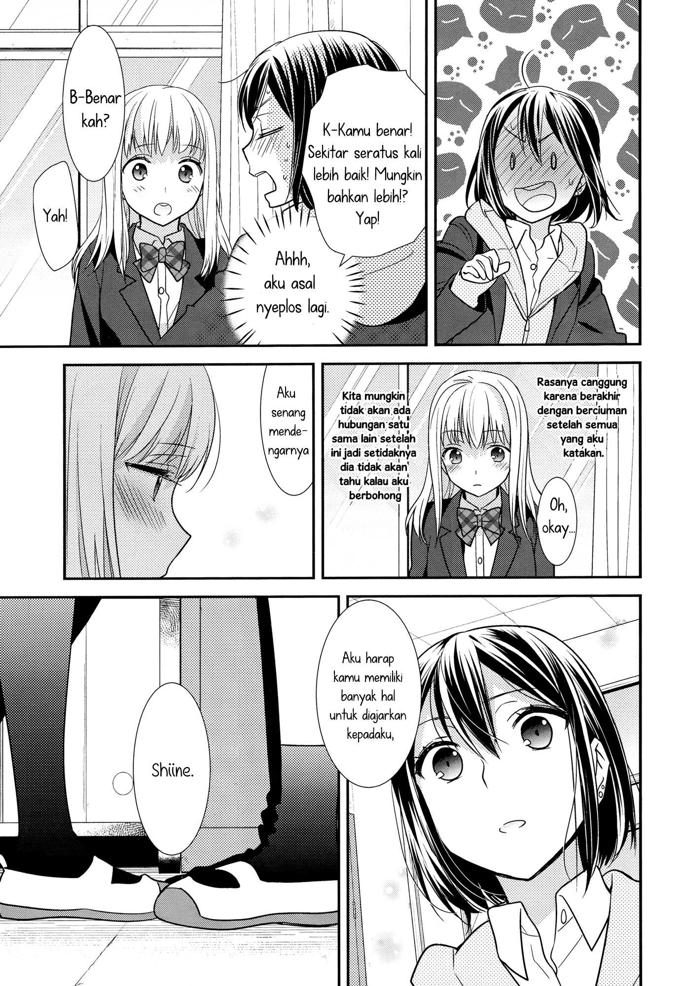 After School Chapter 01 - Halaman 27