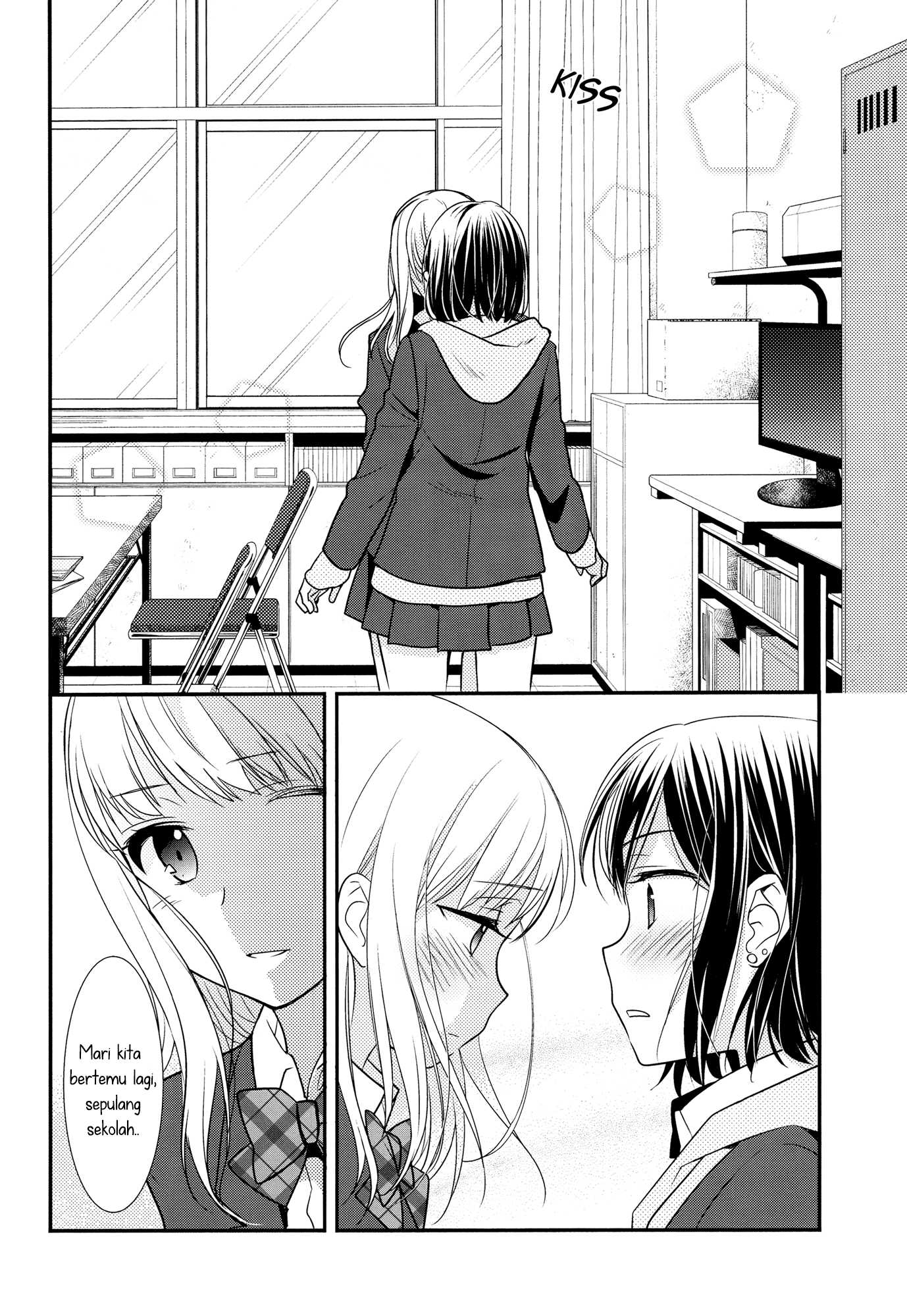 After School Chapter 01 - Halaman 28