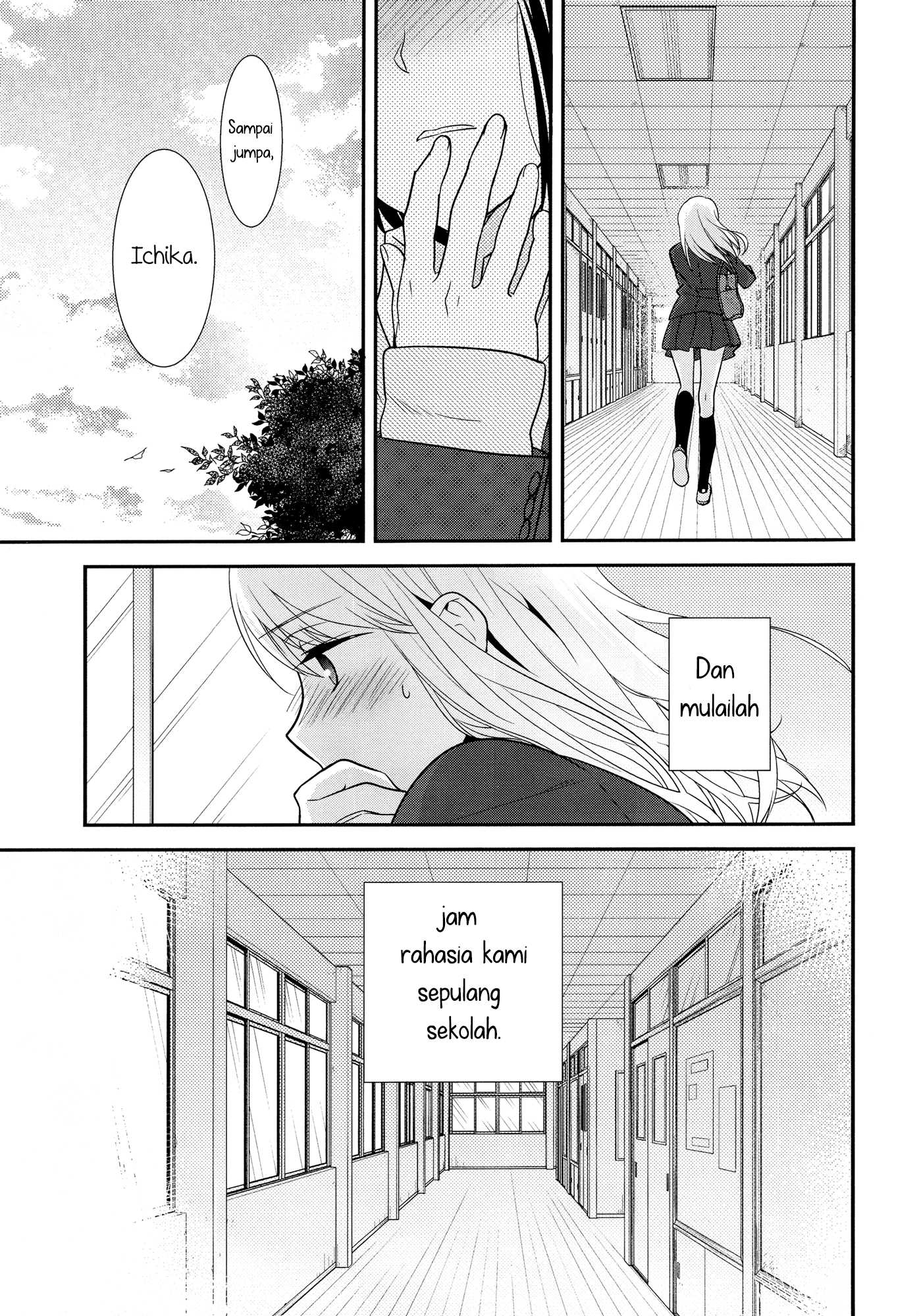 After School Chapter 01 - Halaman 29