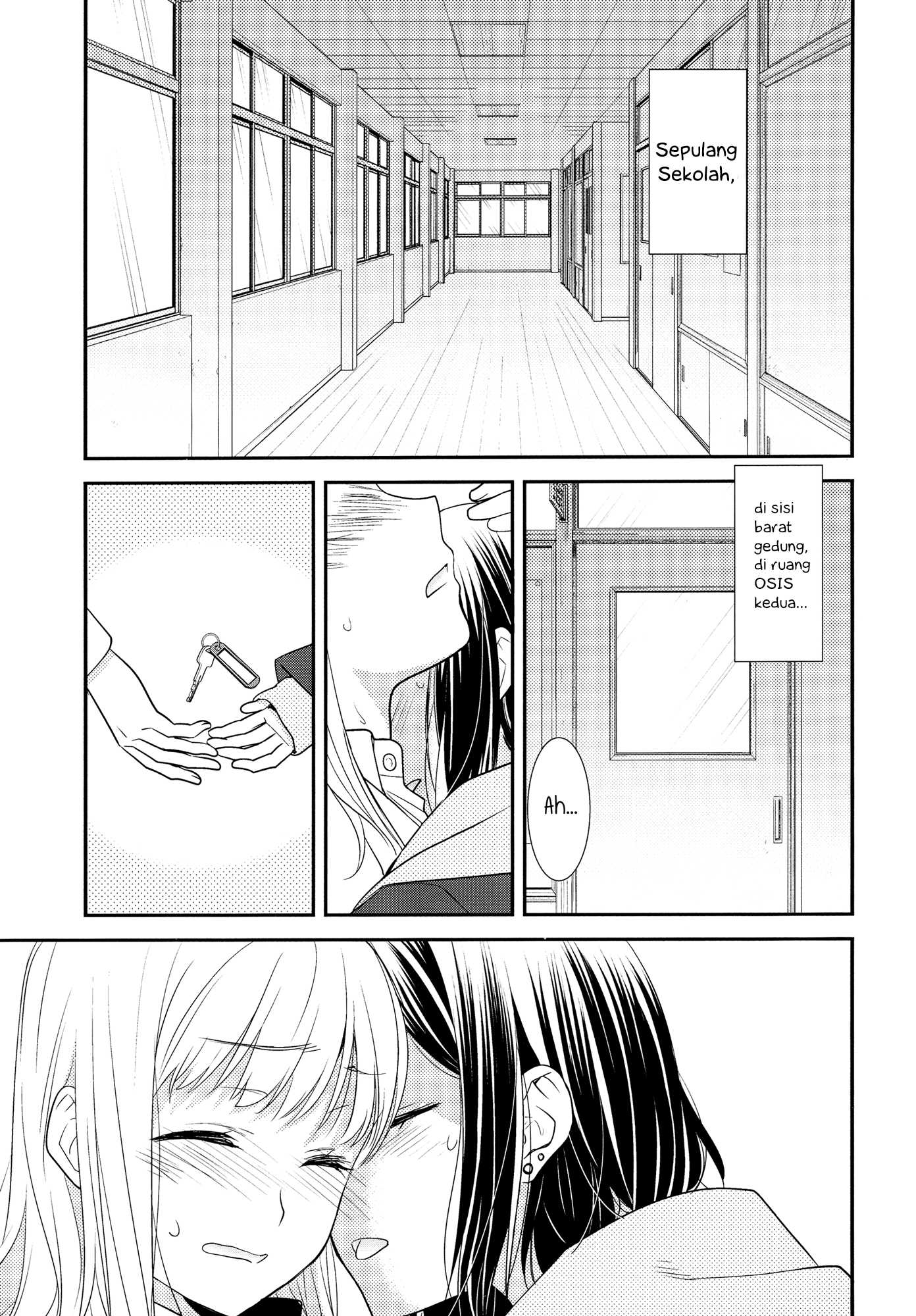 After School Chapter 01 - Halaman 5