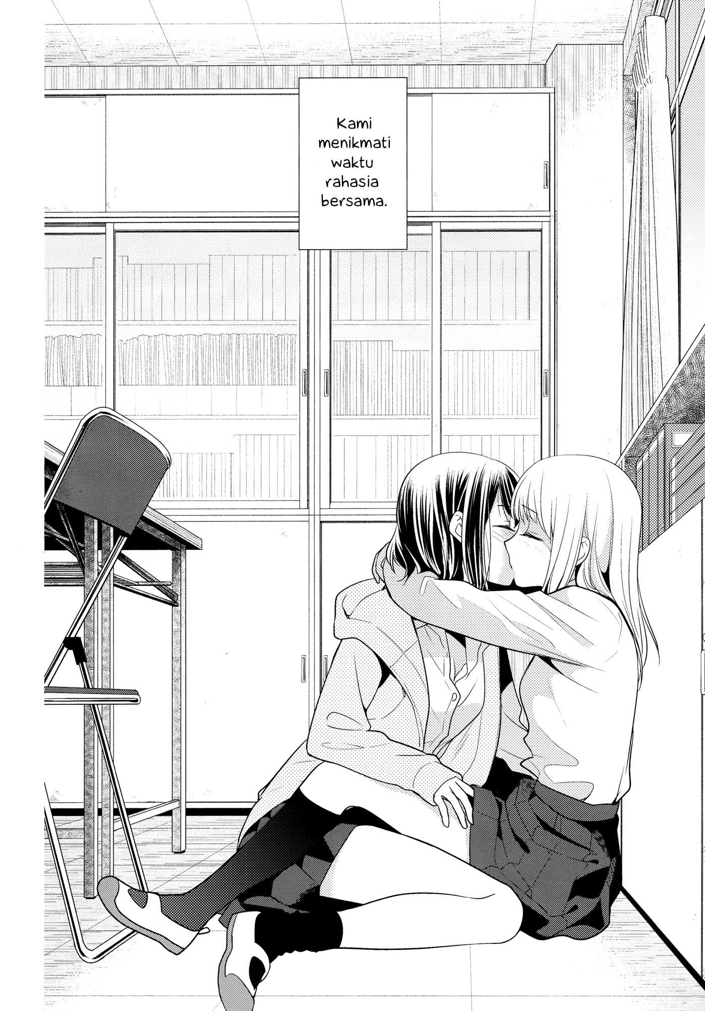After School Chapter 01 - Halaman 6