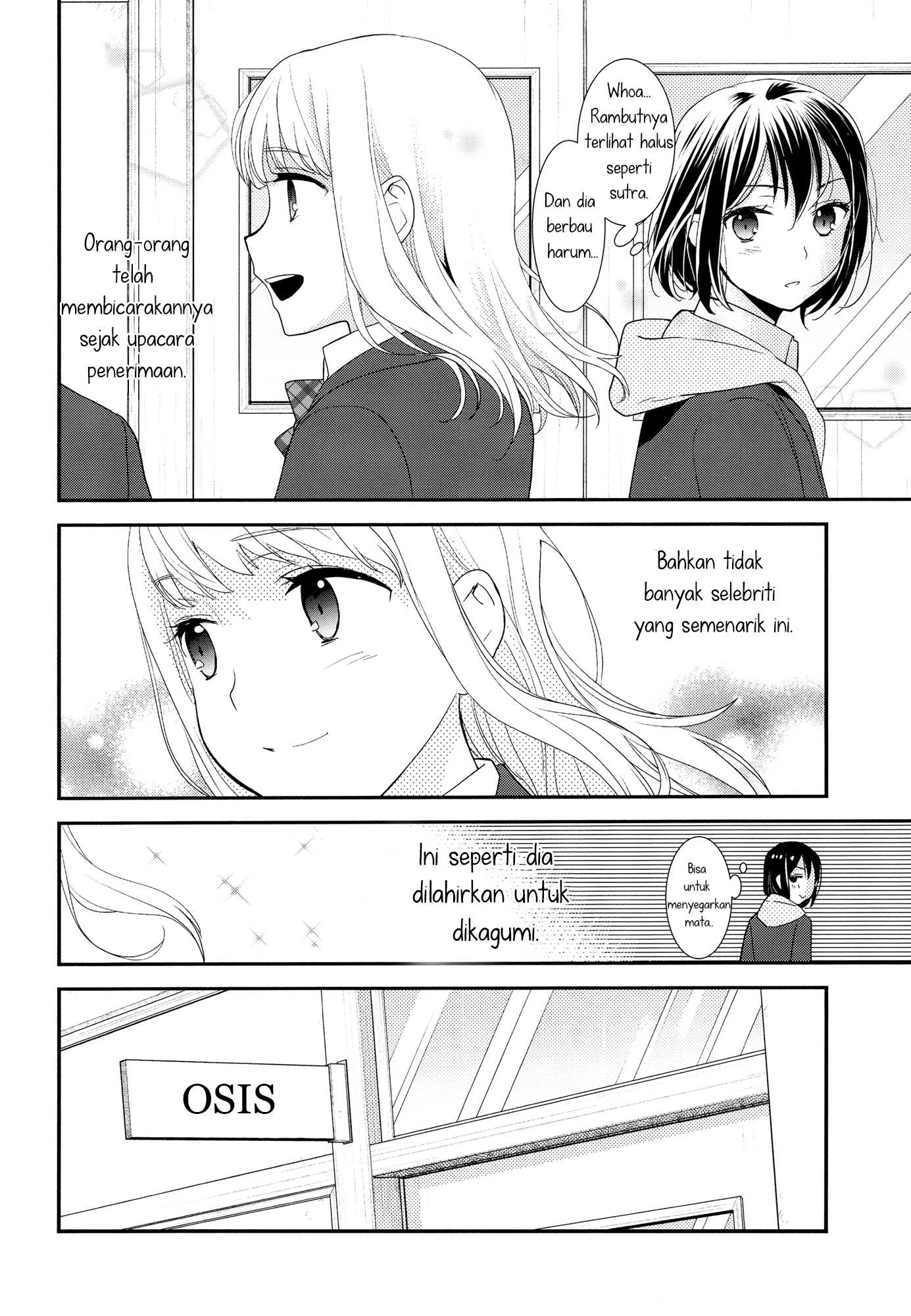 After School Chapter 01 - Halaman 8