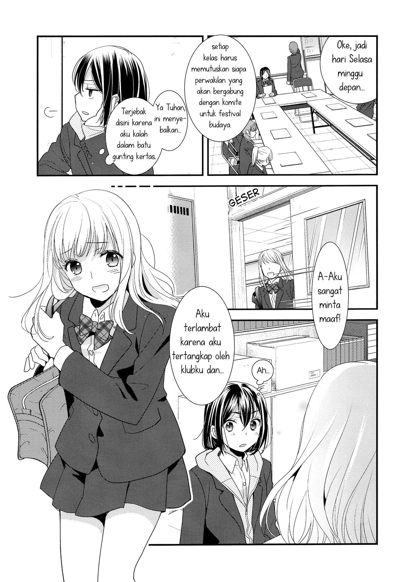 After School Chapter 01 - Halaman 9