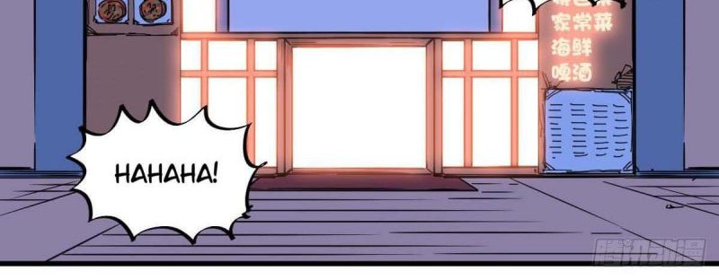 Manhua Biting is Wrong Chapter 22 gambar 2