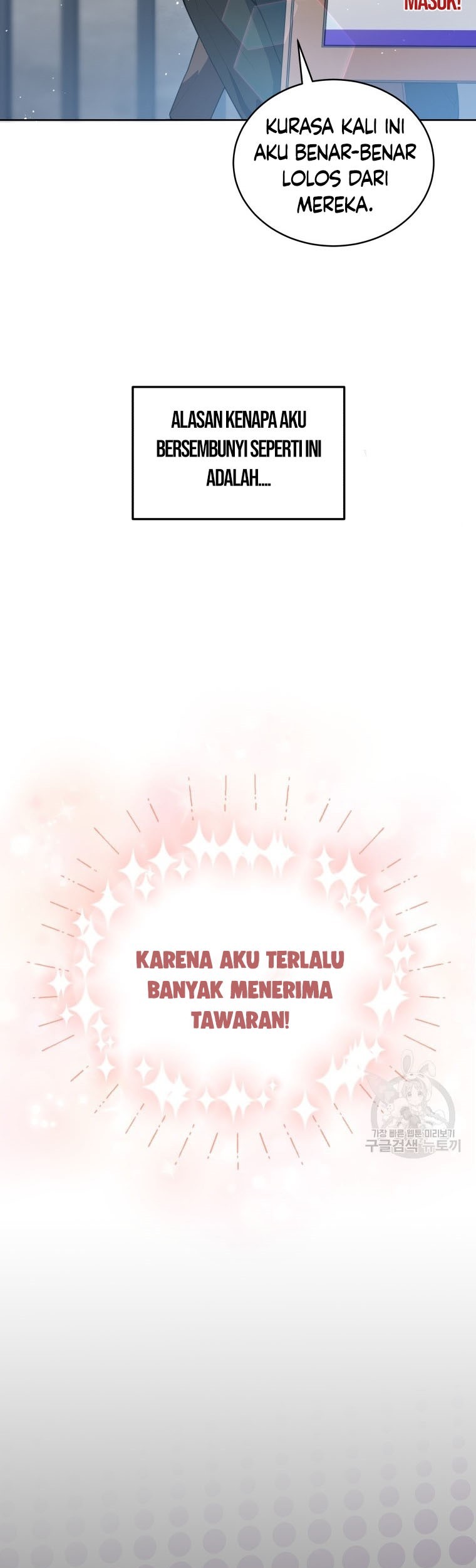 The Second Life of an Idol Chapter 05 Gambar 3