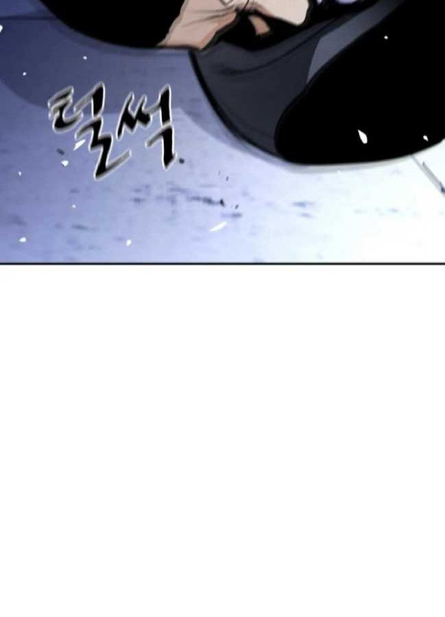 Ranker (2022) Chapter 08 - Halaman 68