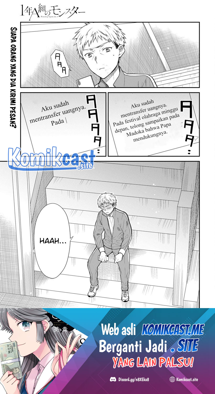 Manga 1-nen A-gumi no Monster Chapter 54 gambar 2