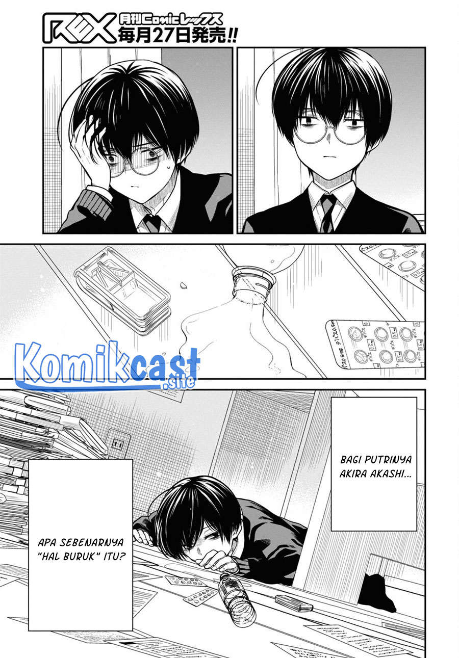 1-nen A-gumi no Monster Chapter 54 - Halaman 24