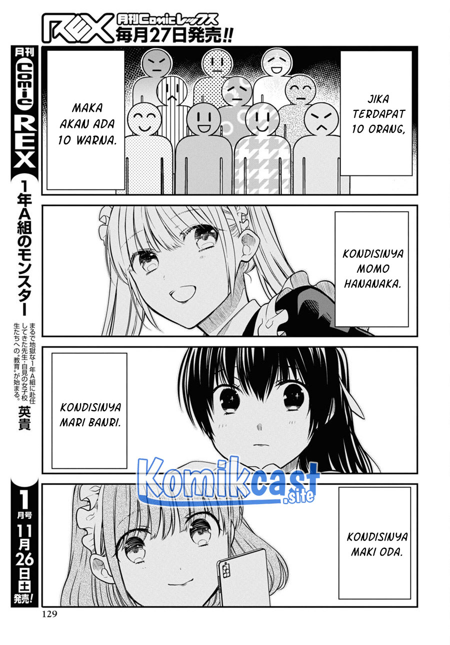 1-nen A-gumi no Monster Chapter 54 - Halaman 26