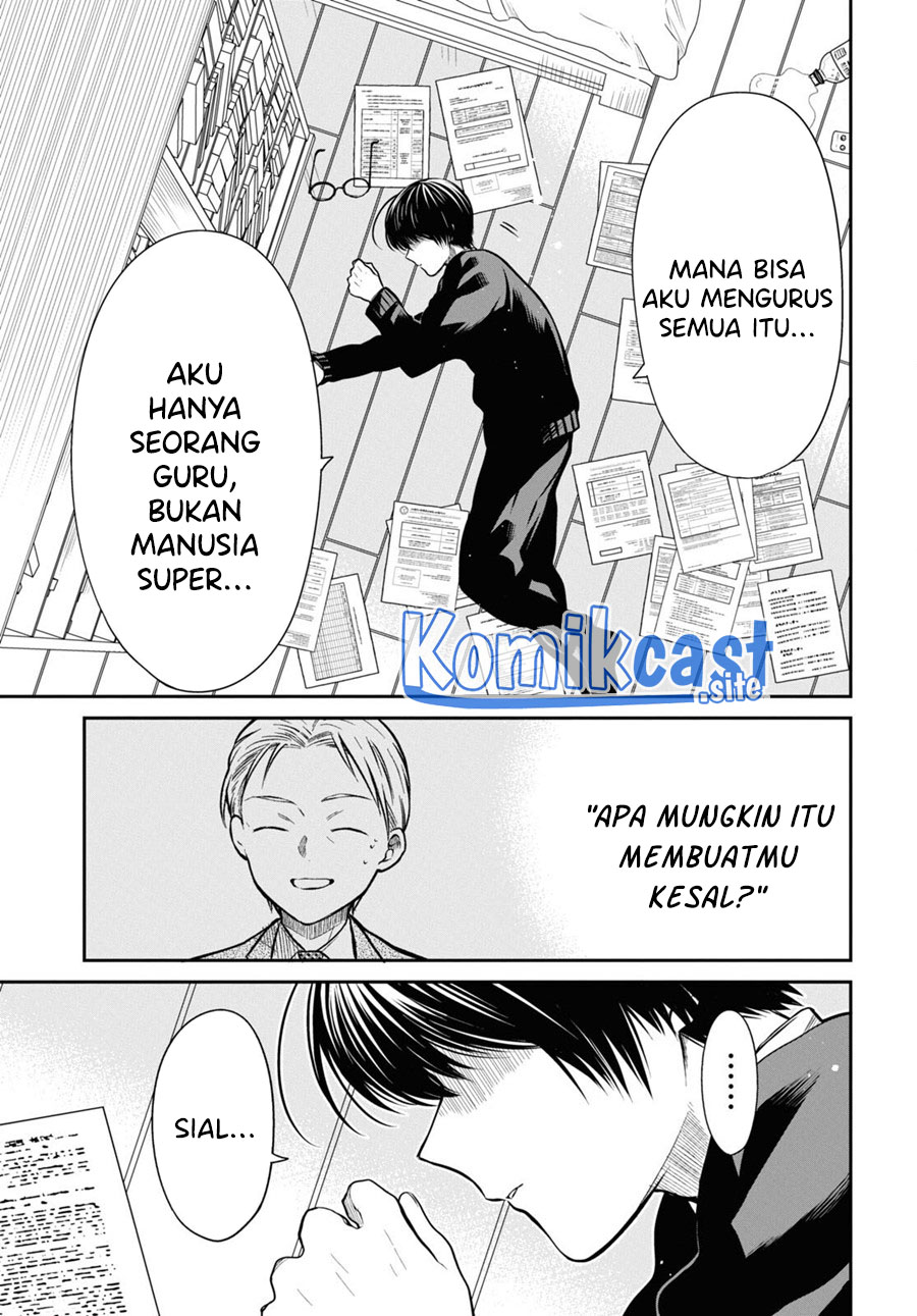 1-nen A-gumi no Monster Chapter 54 - Halaman 28