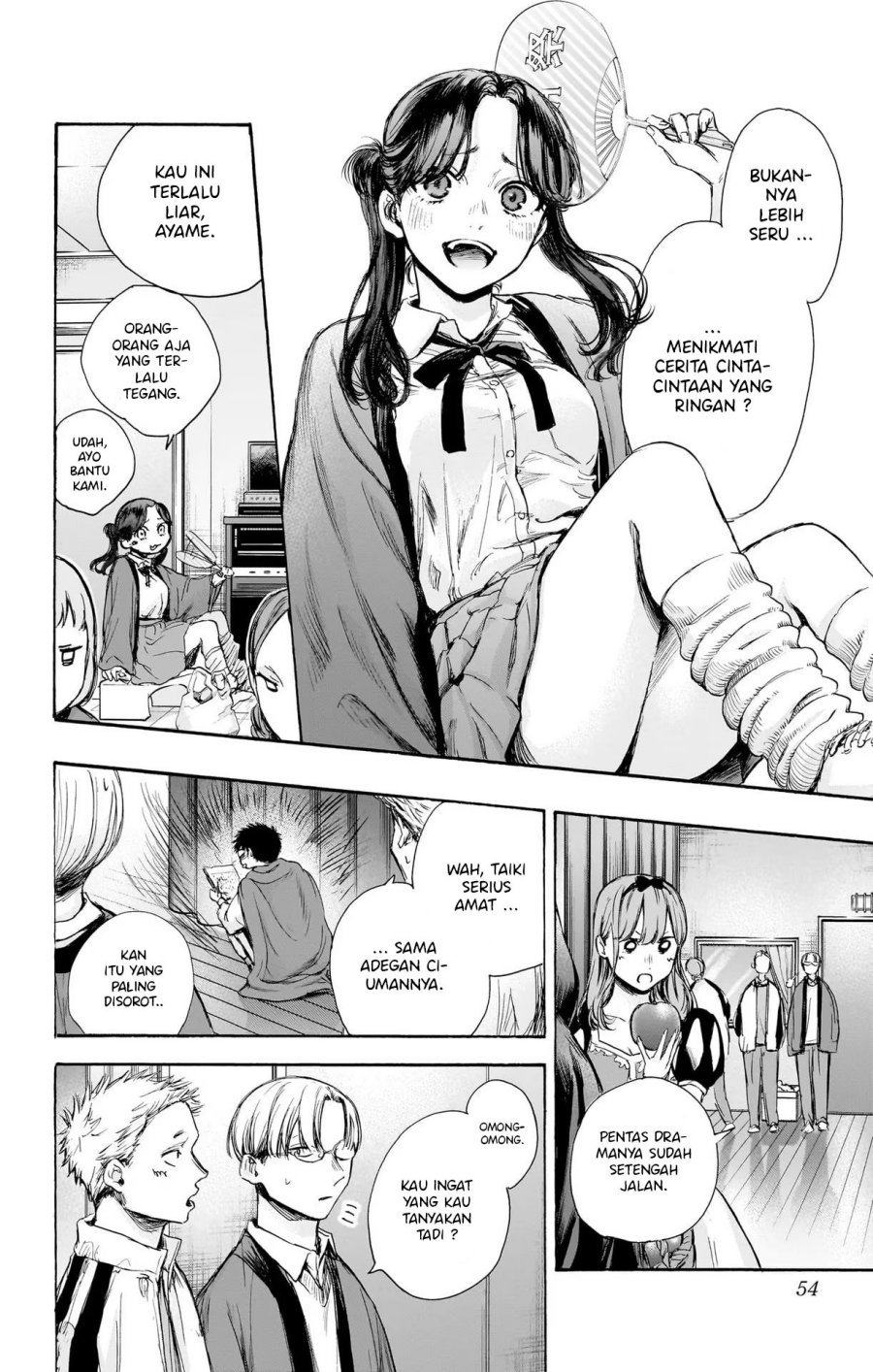 Ao no Hako Chapter 64 - Halaman 9