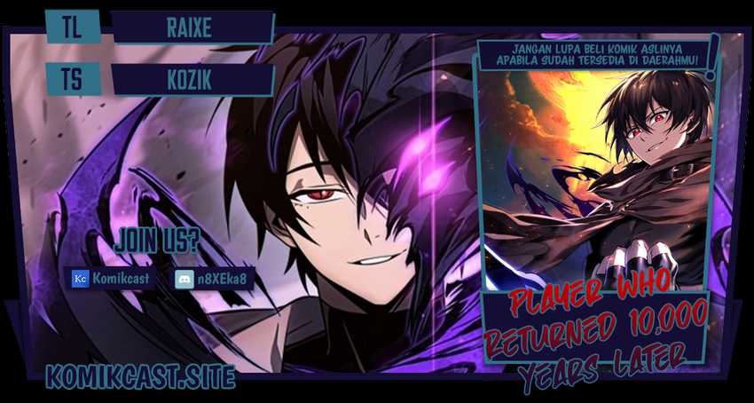 Komik Player Who Returned 10,000 Years Later Chapter 41 gambar 1