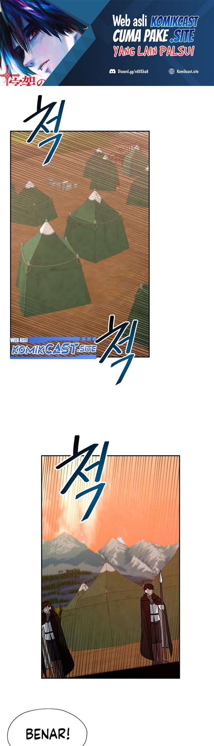 Manhwa Transmigrating to the Otherworld Once More Chapter 43 gambar 2
