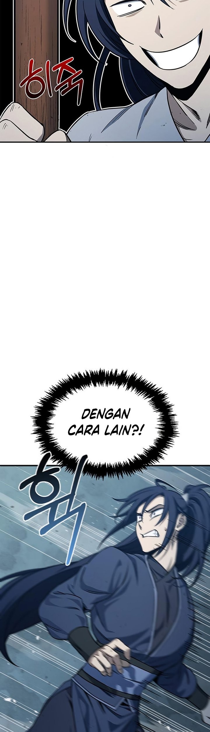 Heavenly Grand Archive’s Young Master Chapter 05 - Halaman 104
