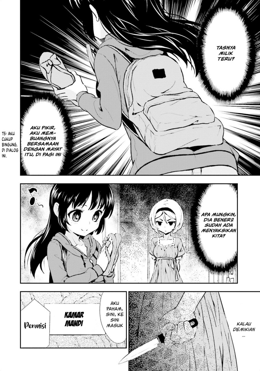 Black Kanojo Chapter 07 - Halaman 5