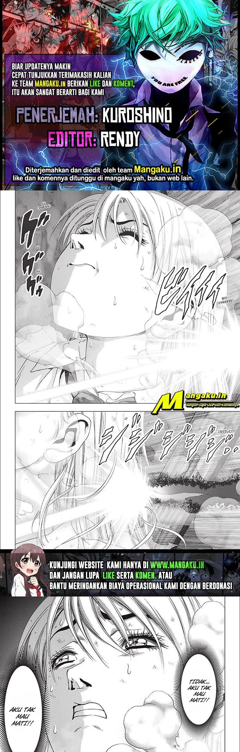 Komik Btooom! Chapter 113.2 gambar 1