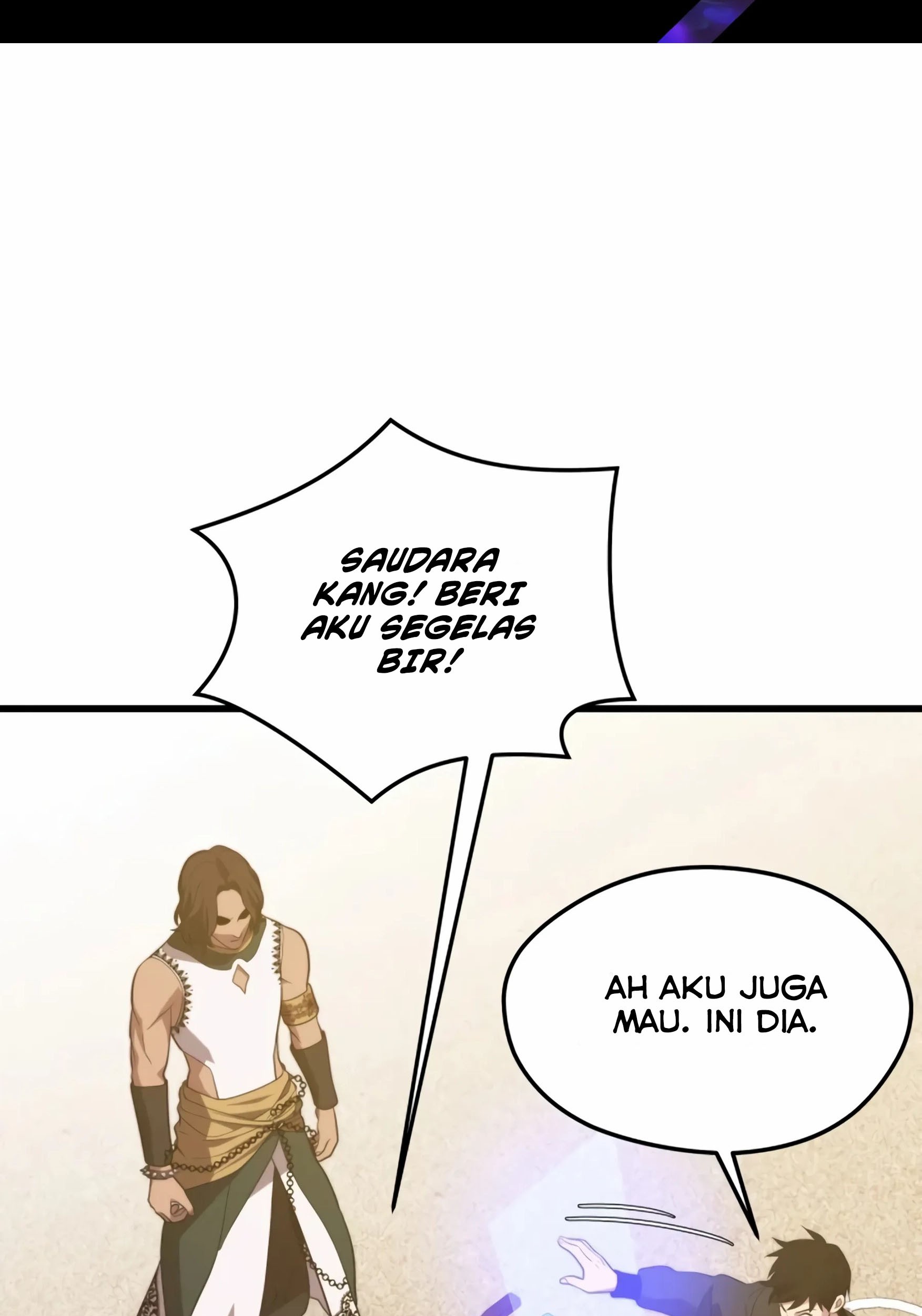 Seoul Station Necromancer Chapter 76 halaman 4