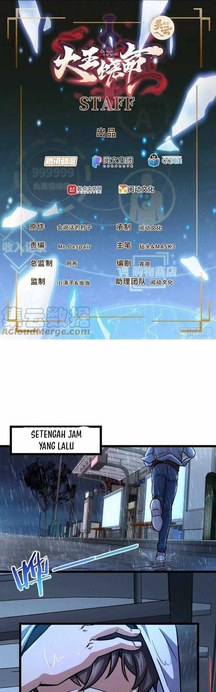Manhua Spare Me, Great Lord! Chapter 348 gambar 2