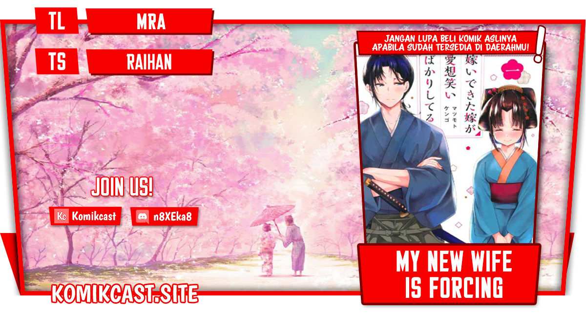 Komik My New Wife Is Forcing Herself to Smile Chapter 69 gambar 1