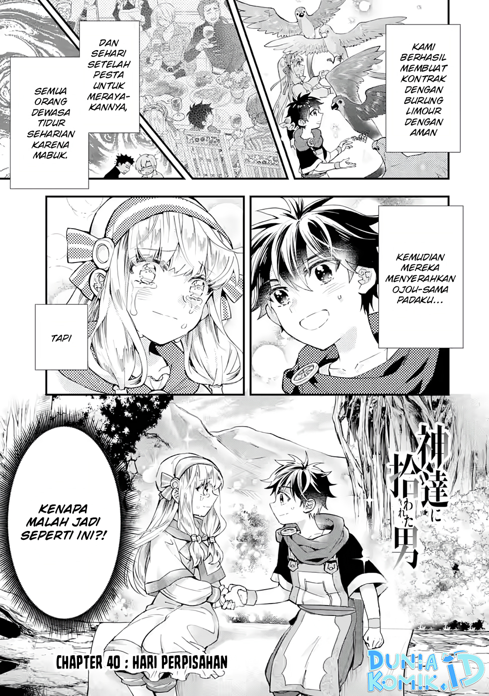 Manga Kamitachi ni Hirowareta Otoko Chapter 40 gambar 2