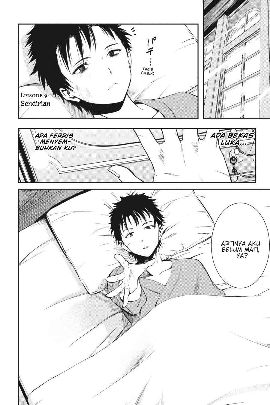 Komik Re:Zero Kara Hajimeru Isekai Seikatsu – Daisanshou – Truth of Zero Chapter 09 gambar 1