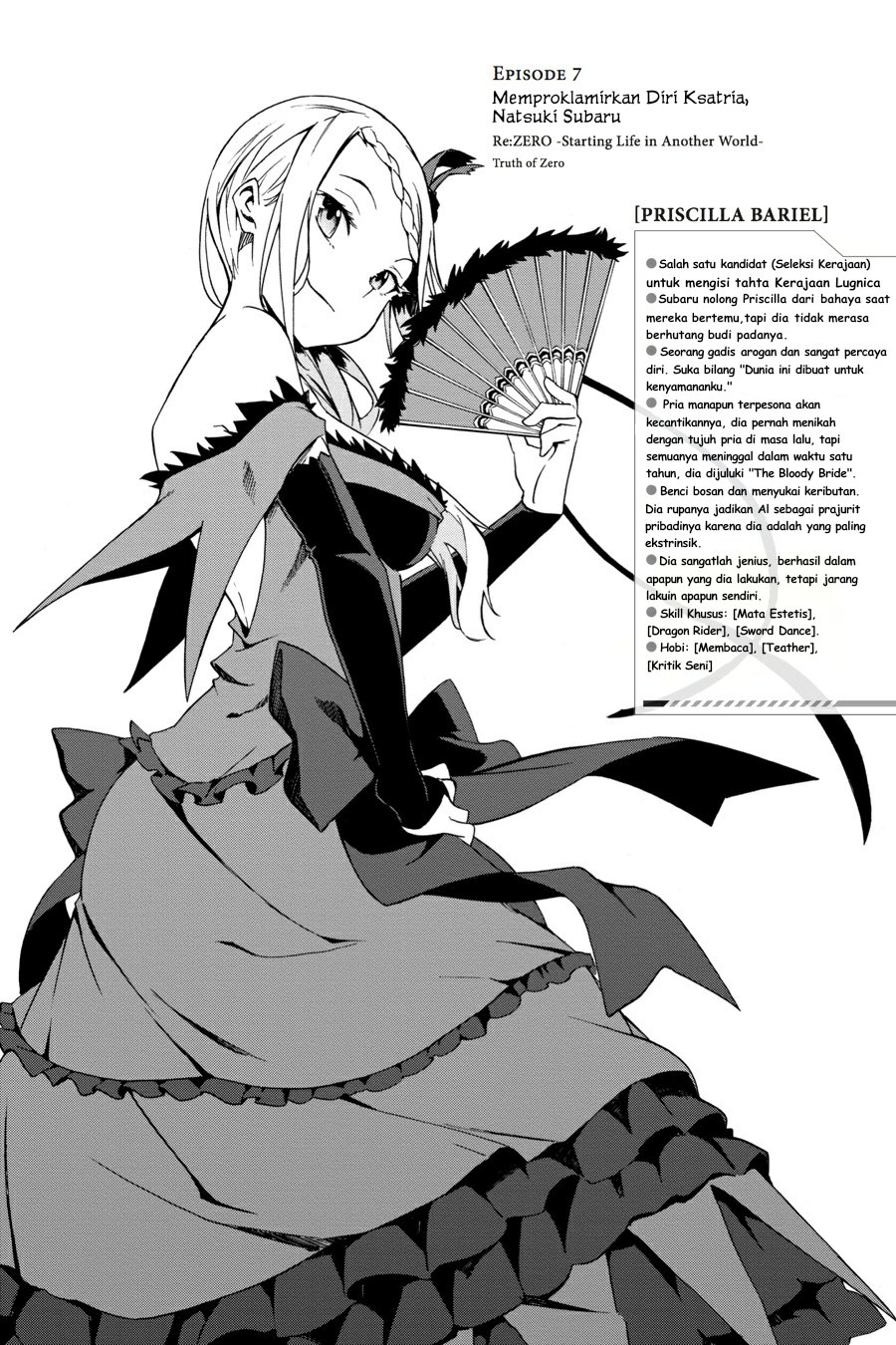 Manga Re:Zero Kara Hajimeru Isekai Seikatsu – Daisanshou – Truth of Zero Chapter 07 gambar 2