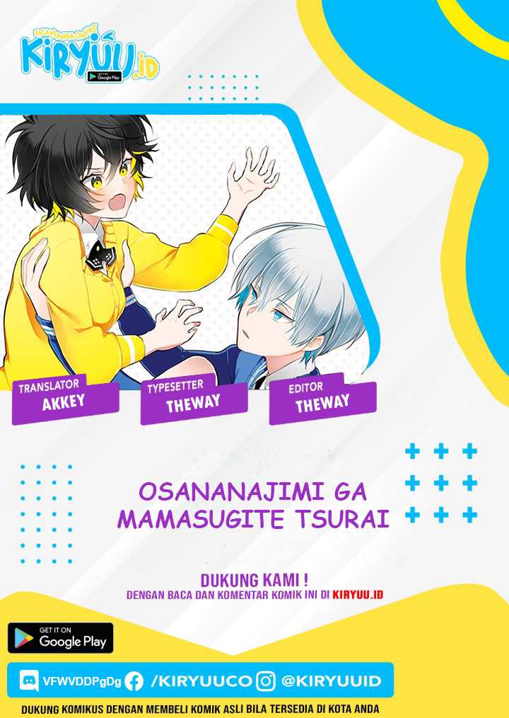 Komik Osananajimi ga Mamasugite Tsurai Chapter 10 gambar 1