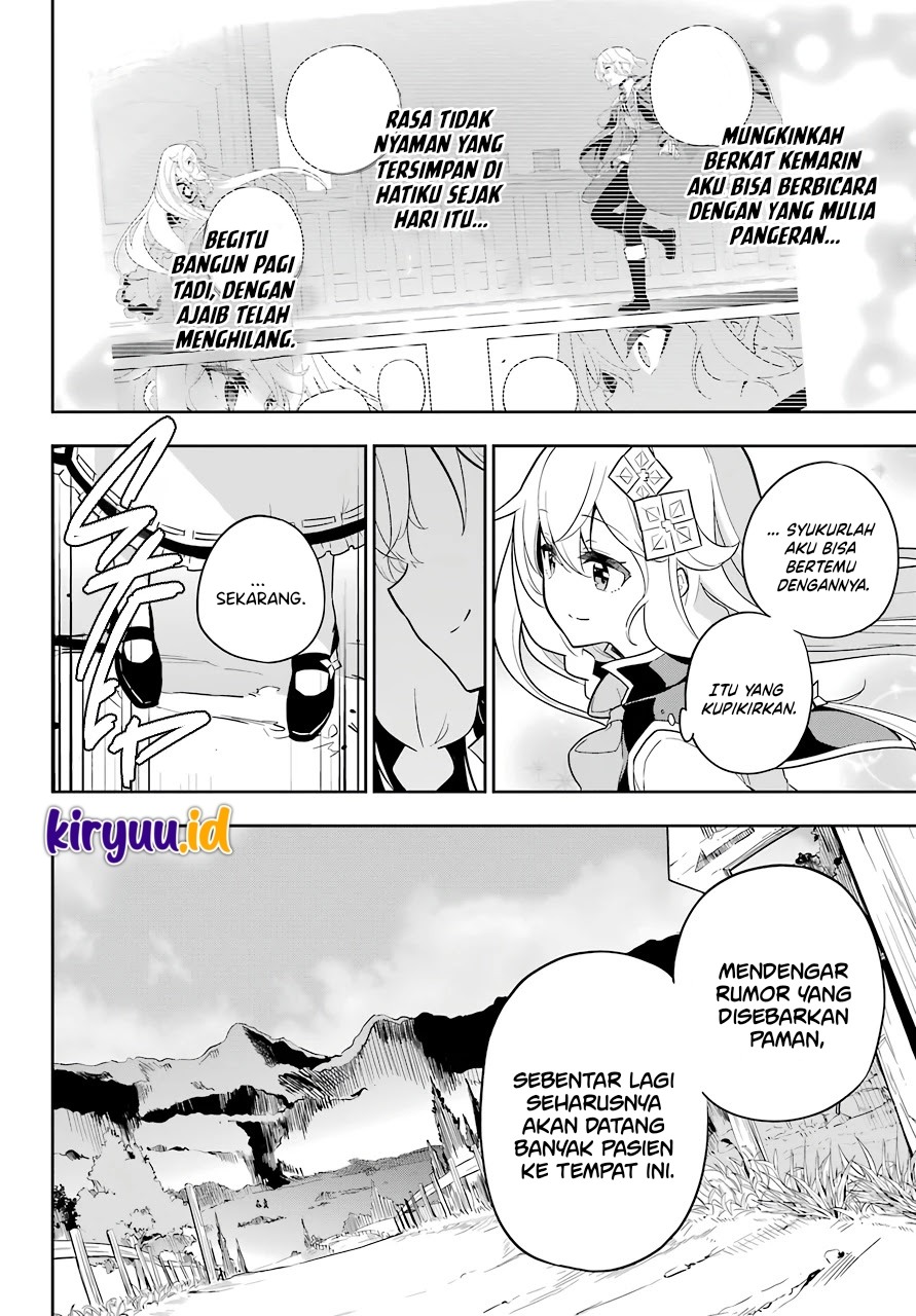Chichi wa Eiyuu, Haha wa Seirei, Musume no Watashi wa Tenseisha Chapter 38 - Halaman 3