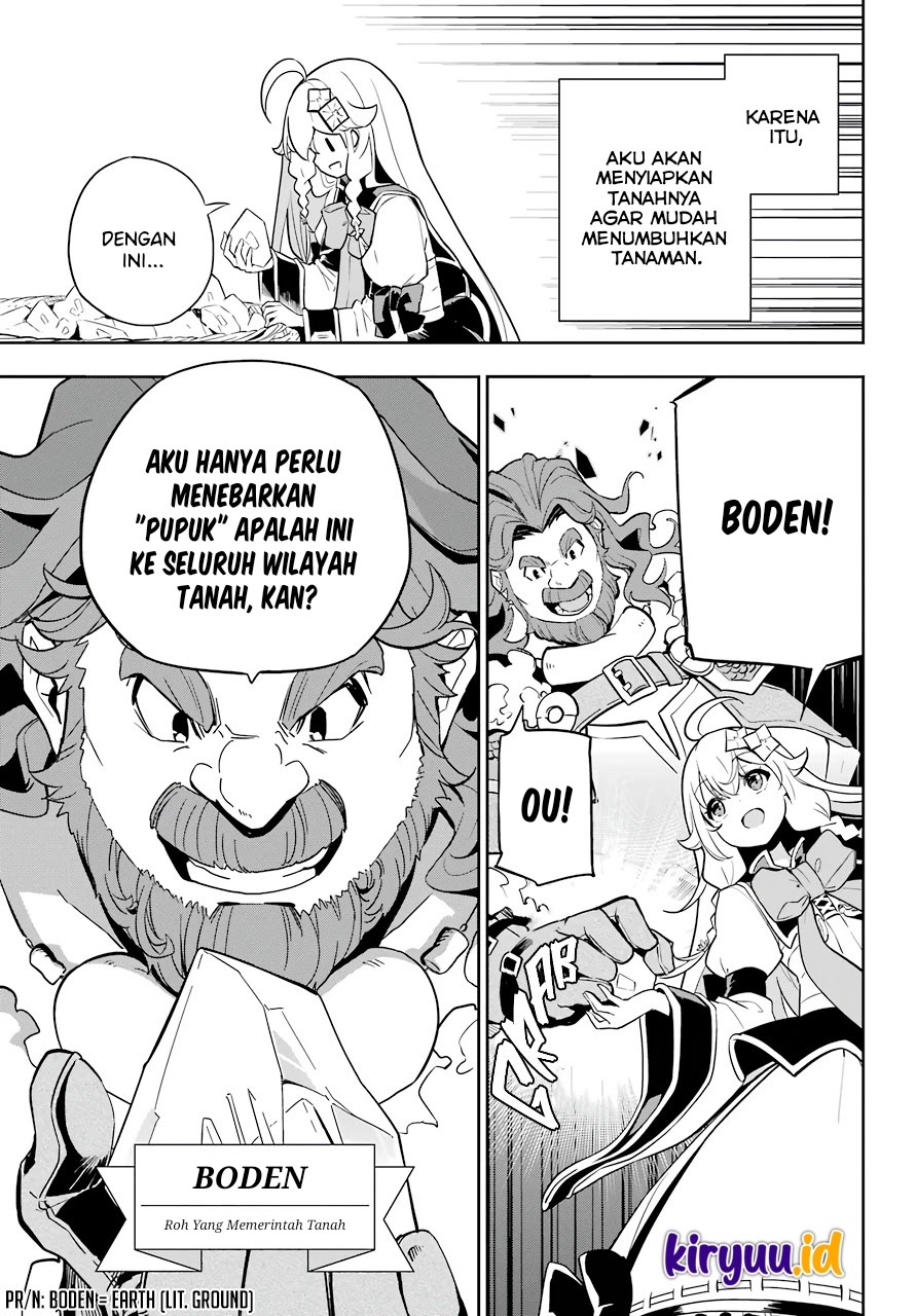 Chichi wa Eiyuu, Haha wa Seirei, Musume no Watashi wa Tenseisha Chapter 38 - Halaman 9