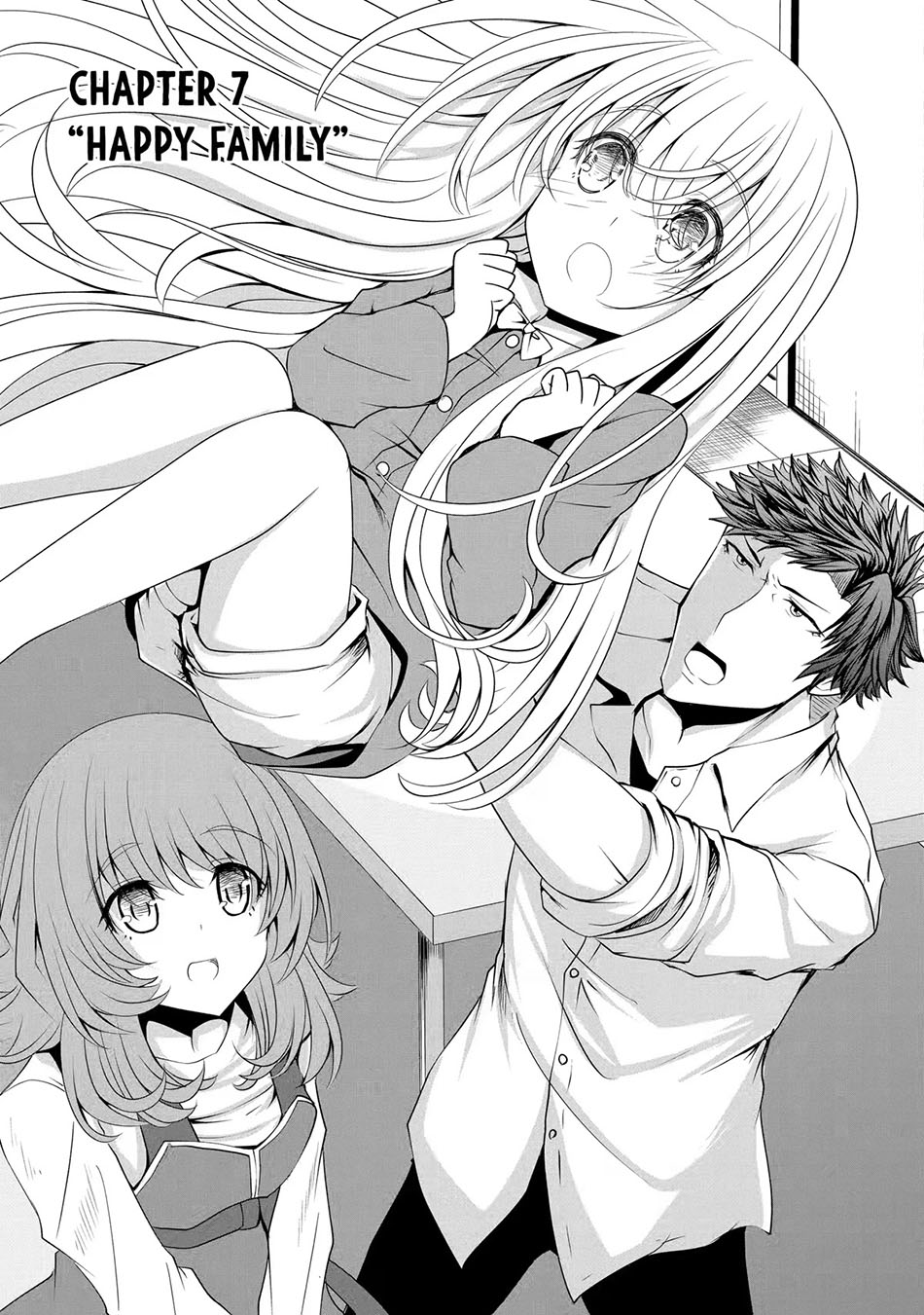 Manga Nina wa Papa o Koroshitai Chapter 07 gambar 2