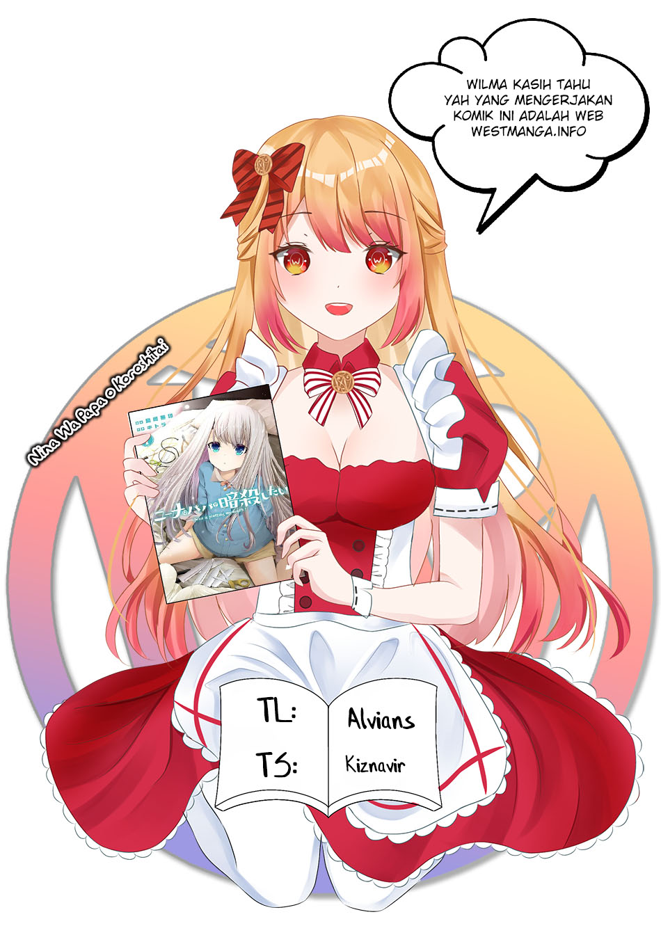 Komik Nina wa Papa o Koroshitai Chapter 05 gambar 1