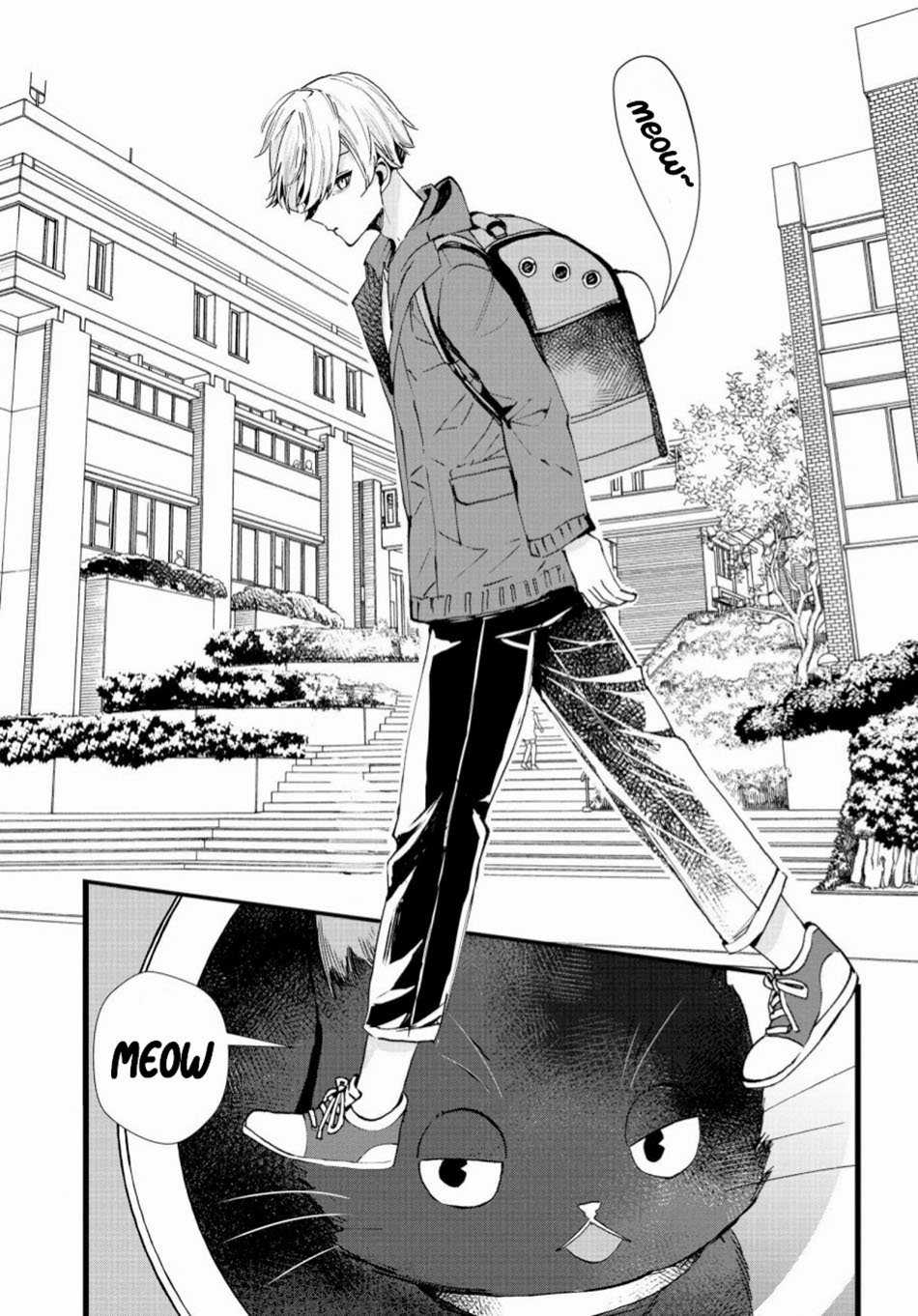 Chiteki de Cool na Kouhai Bijo, Ore no Kai Neko ni naru Chapter 04 - Halaman 3
