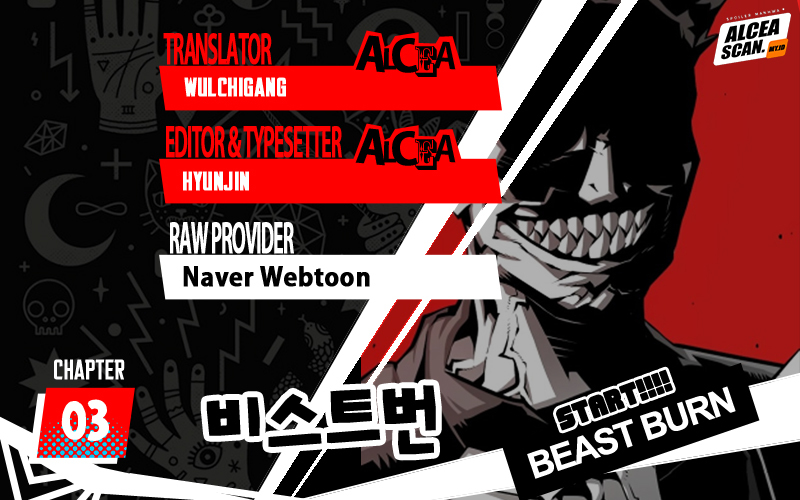 Beastburn Chapter 3 halaman 1