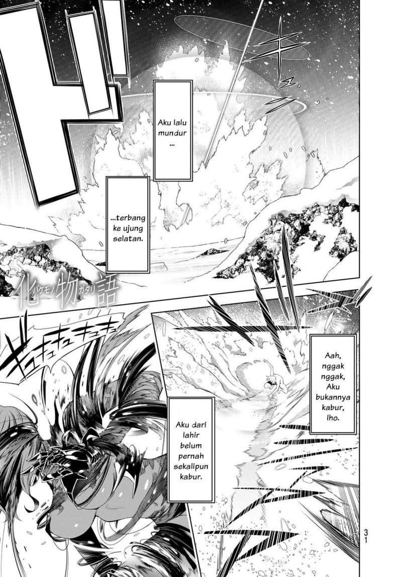 Komik Bakemonogatari Chapter 120 gambar 1
