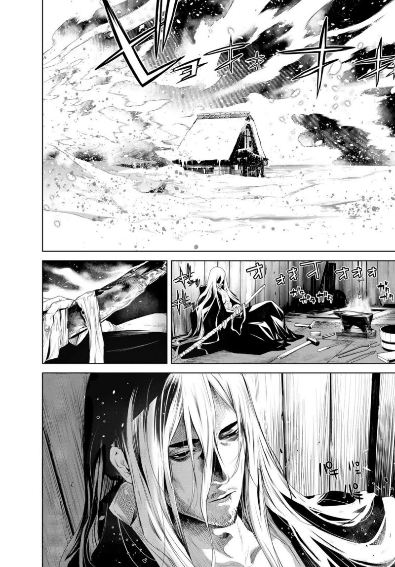 Bakemonogatari Chapter 120 - Halaman 19
