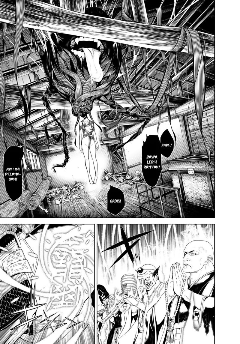 Bakemonogatari Chapter 119 - Halaman 3