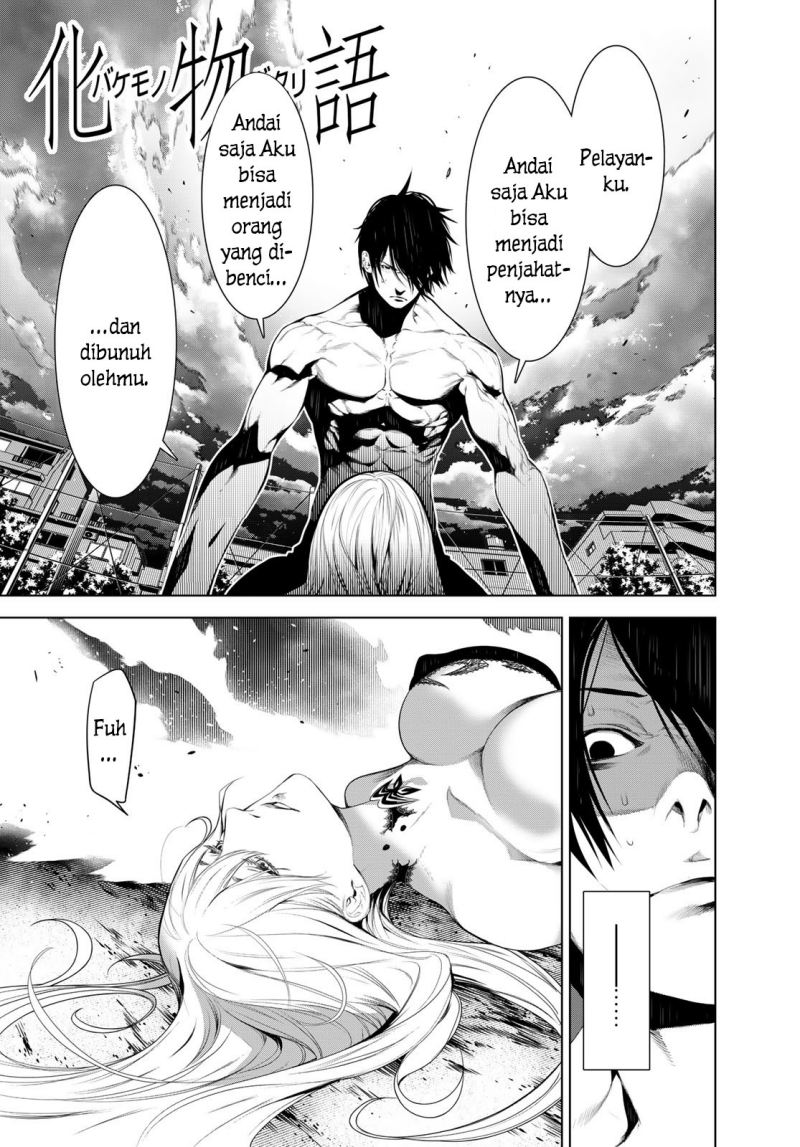 Komik Bakemonogatari Chapter 118 gambar 1