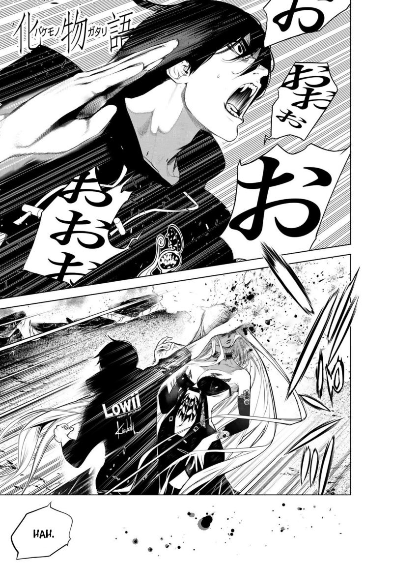 Komik Bakemonogatari Chapter 116 gambar 1