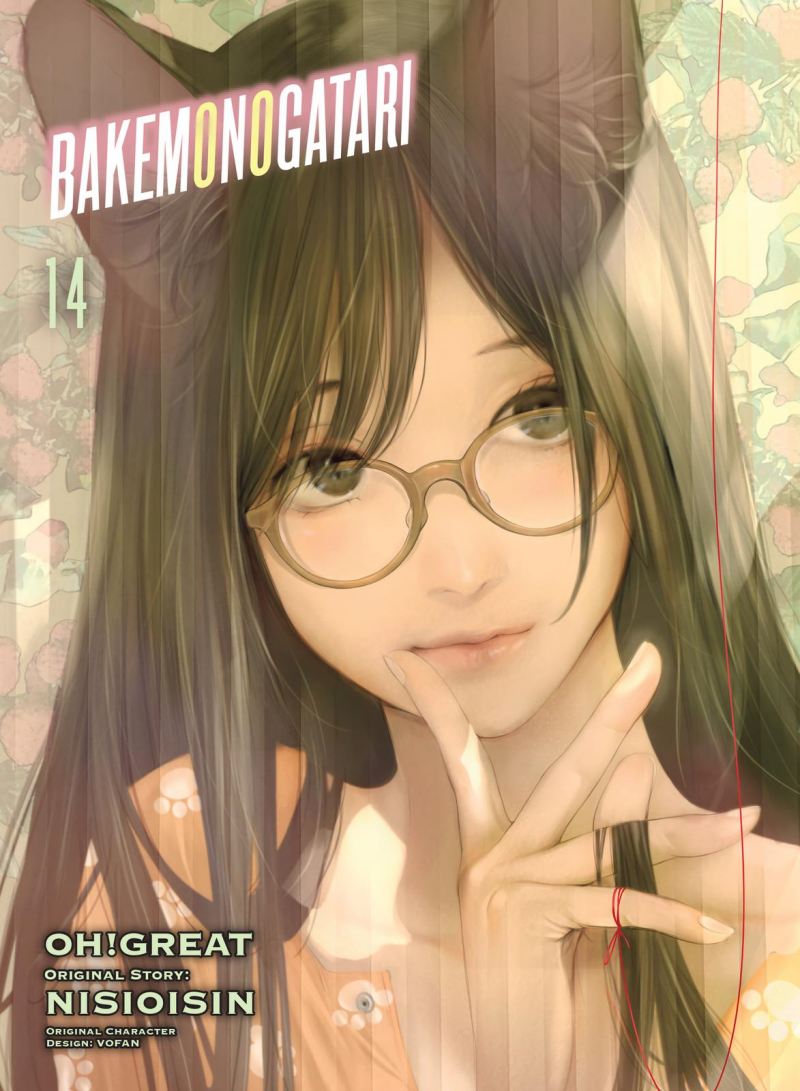 Komik Bakemonogatari Chapter 113 gambar 1