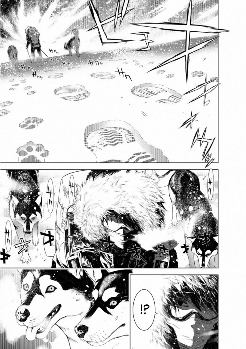 Komik Bakemonogatari Chapter 112 gambar 1