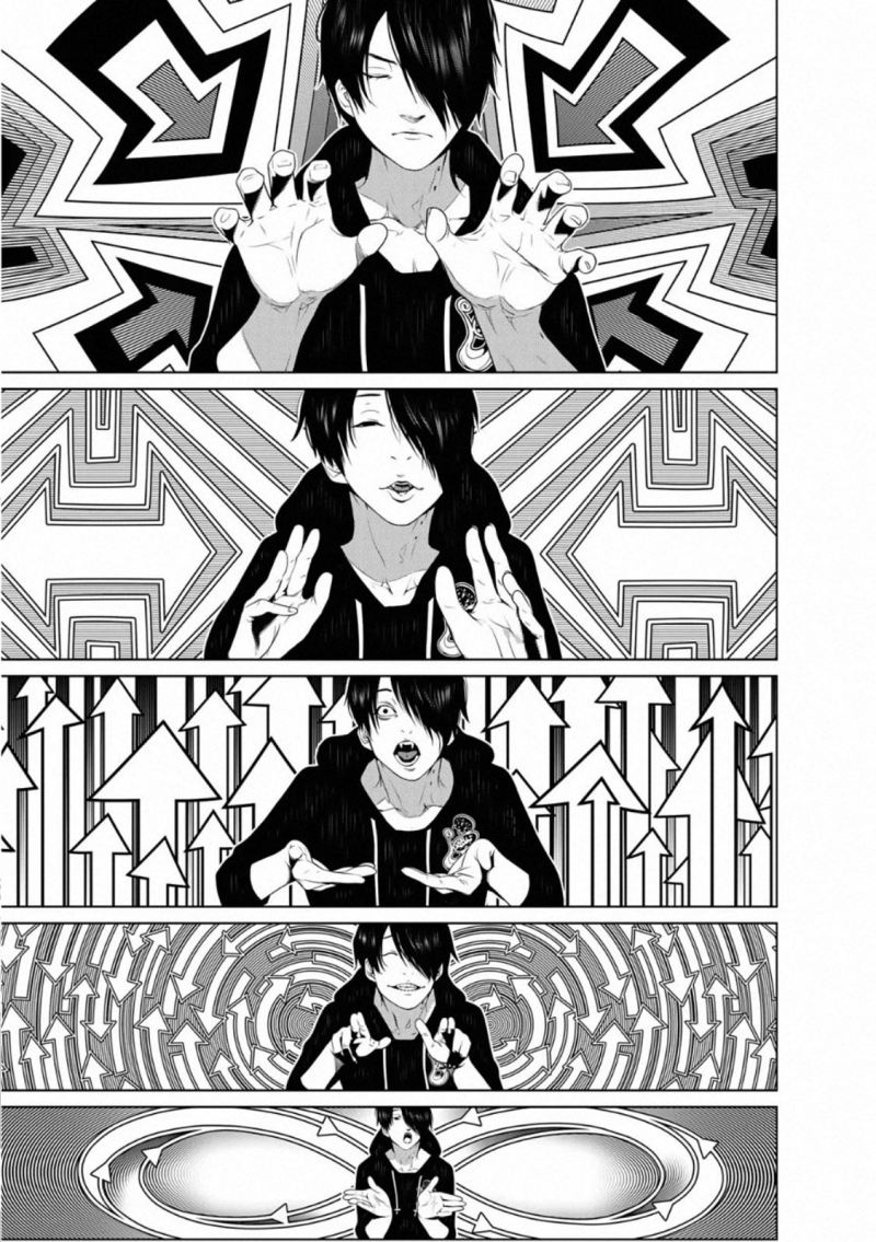Komik Bakemonogatari Chapter 111 gambar 1